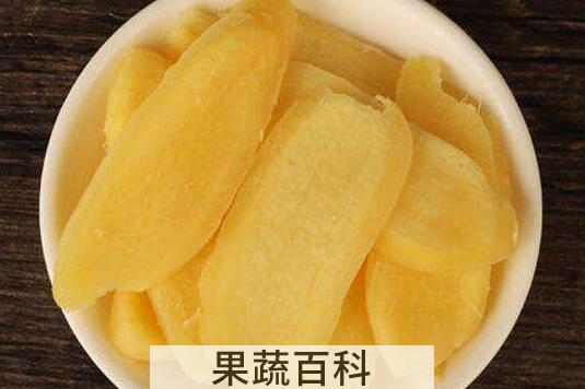 吃子姜的好处和禁忌有哪些