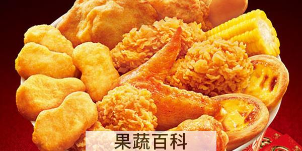 肯德基能隔夜吃吗