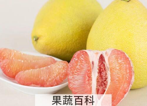五类人群不宜吃柚子