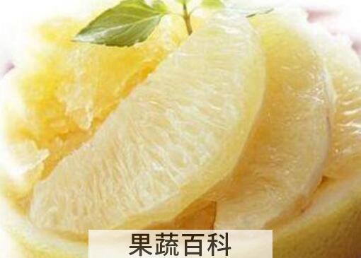 五类人群不宜吃柚子