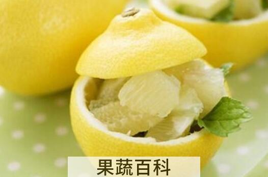 晚上吃柚子的坏处
