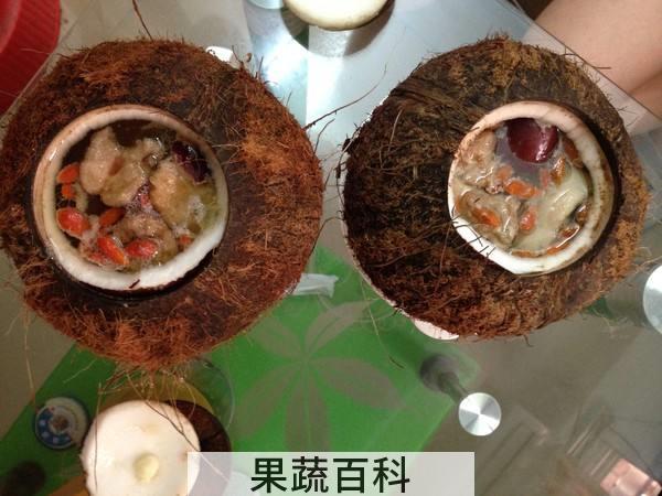 椰子怎么打开 感受原始武器的力量