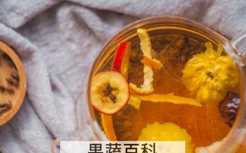 陈皮菊花茶怎么做 陈皮菊花茶的制作方法