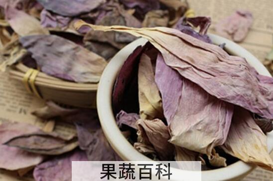 荷花泡水的功效与作用