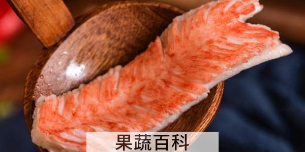 火锅里像蟹棒的那个是什么