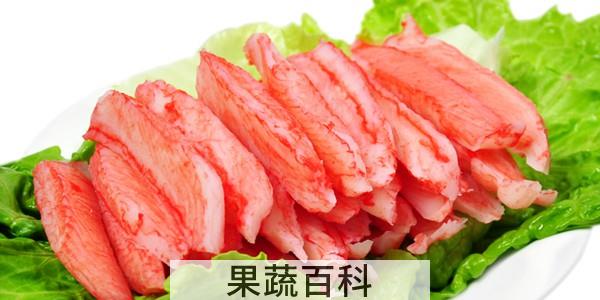 火锅里面的蟹棒那些是什么肉