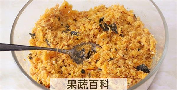 蛋黄肉松馅怎么做