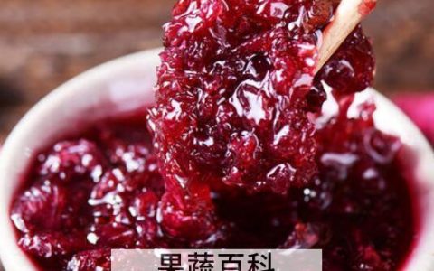芍药花酱的制作方法