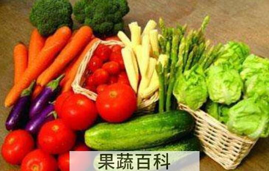 吃什么食物对眼睛好 吃什么蔬菜对眼睛好