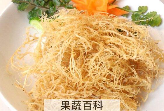 白珊瑚草的功效与作用