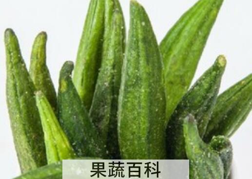 吃秋葵干有什么好处