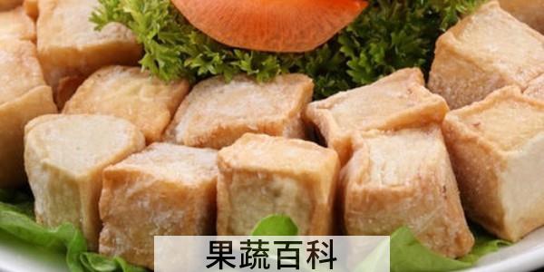 火锅丸子冷冻能放多久