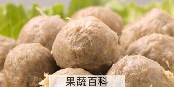 火锅丸子冷冻能放多久