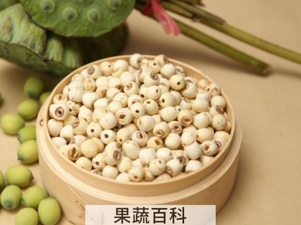 新鲜莲子怎么吃 银耳雪梨荷叶加冰糖