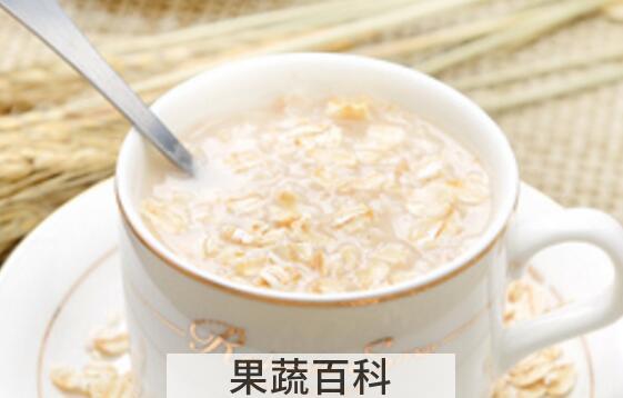燕麦片的吃法有哪些 燕麦片的吃法技巧教程