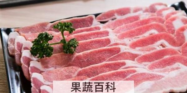 软冷冻多少度