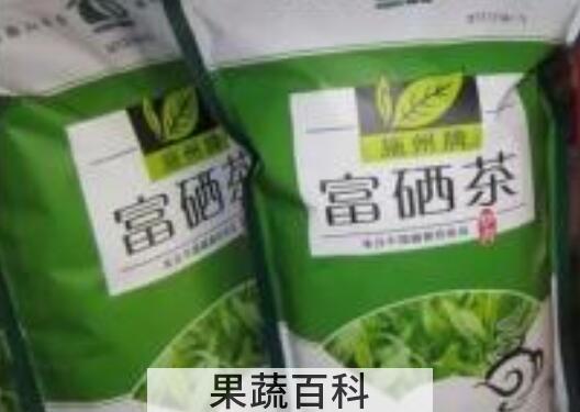 富硒茶属于什么茶 富硒茶什么人不能喝