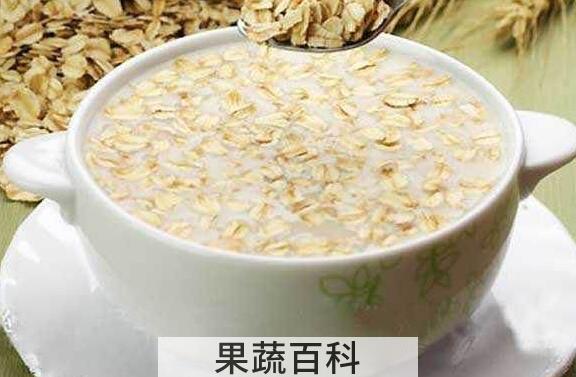 燕麦片怎么吃 燕麦片的食用方法