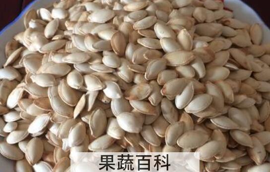 吃南瓜子的好处有哪些