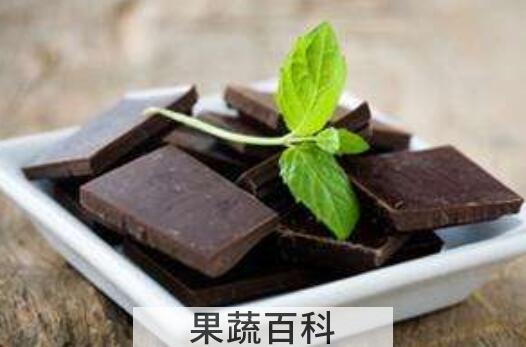 吃黑巧克力的好处 吃黑巧克力的危害