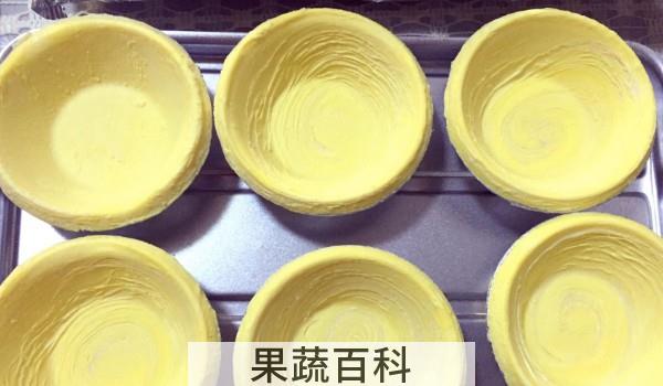 烤蛋挞的温度和时间