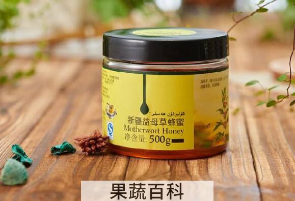 益母草蜂蜜膏的功效与作用