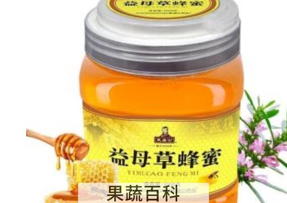 益母草蜂蜜膏的功效与作用