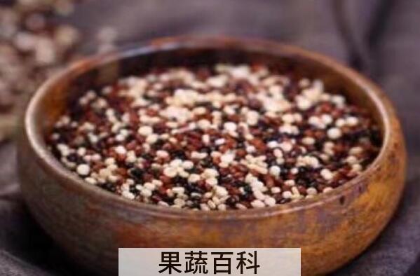 三色藜麦的功效与作用