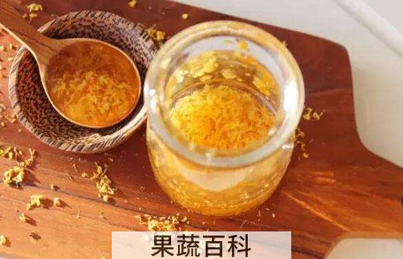 桂花蜜的功效与作用
