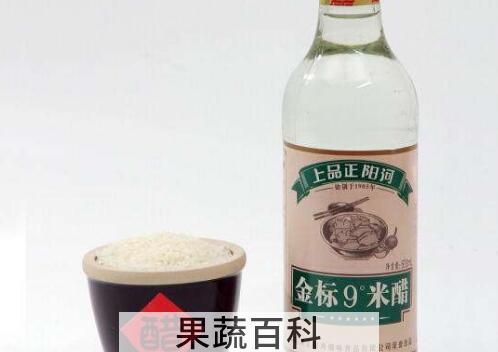 米醋的功效与作用及禁忌