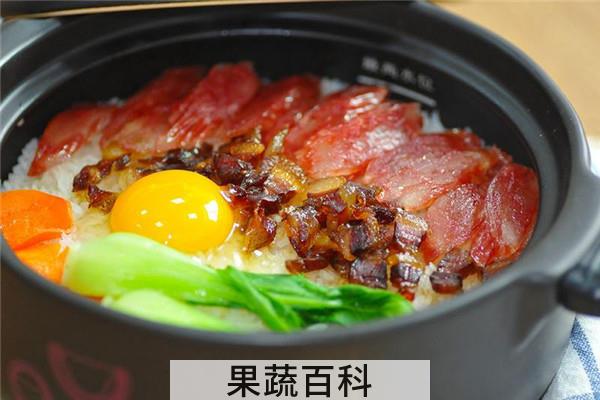 腊肉怎么做好吃