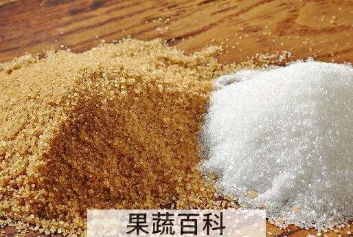 白糖和红糖的区别