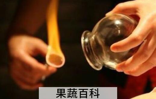 拔火罐的好处和坏处 拔火罐要注意什么