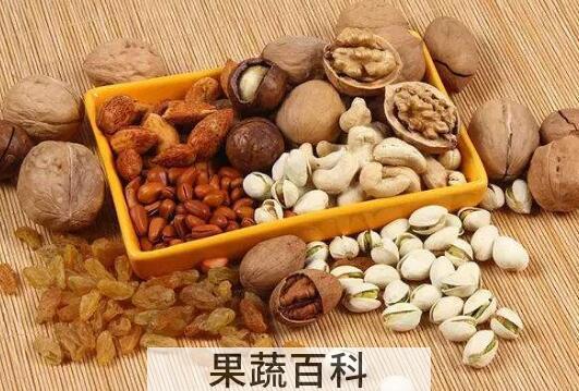 什么水果对心脏好 对心脏有益的食物有哪些