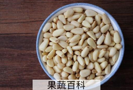 红松果仁的功效与作用