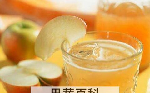 蜂蜜加醋的功效与作用有哪些