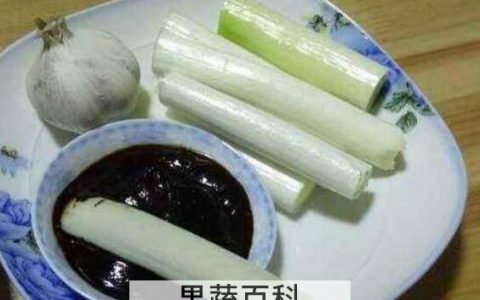 生吃大葱的功效与作用