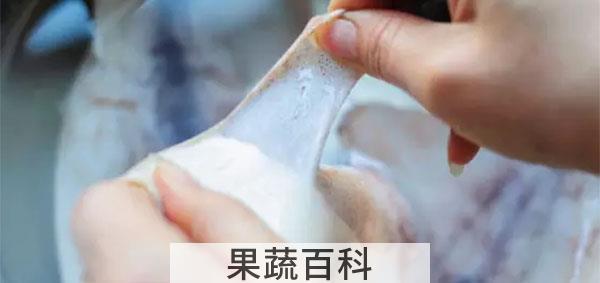 鱿鱼怎么洗才干净