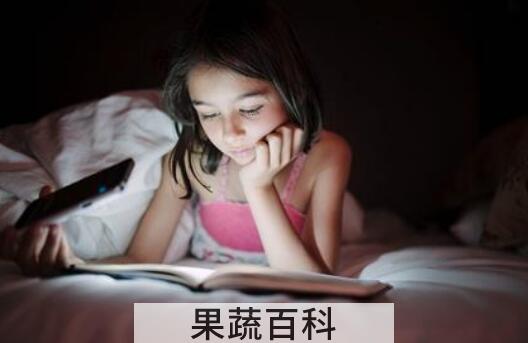 熬夜后如何恢复体力和精神