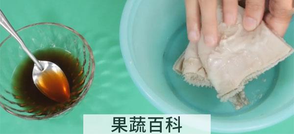 牛肚怎么洗才干净