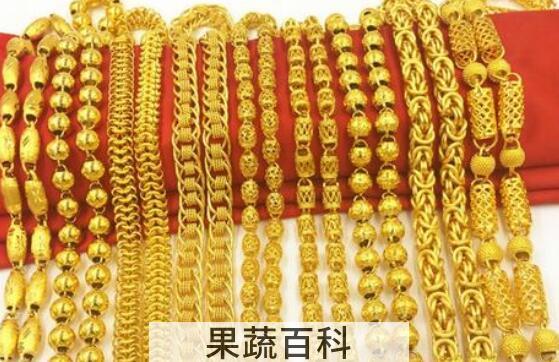沙金和黄金的区别