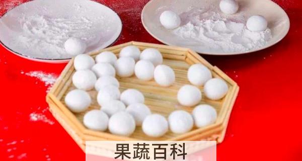 速冻汤圆怎么煮几分钟