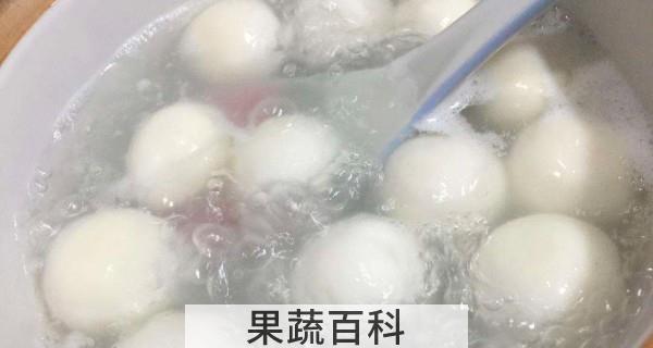 汤圆煮多久
