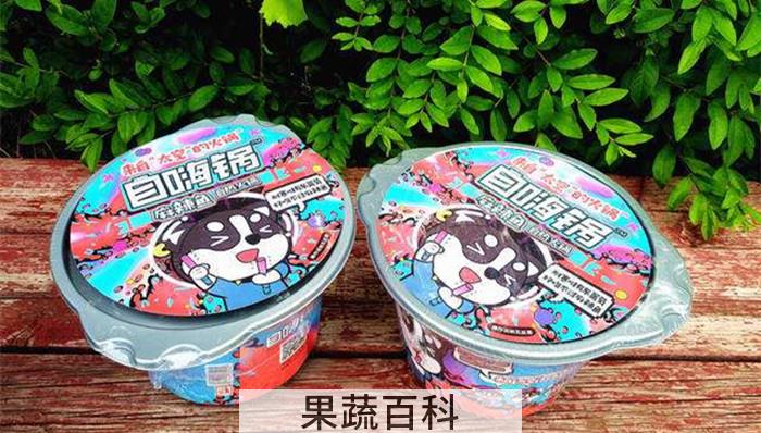 自嗨锅加热水还是凉水