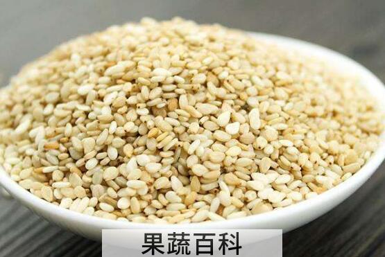 白芝麻的功效与作用及禁忌