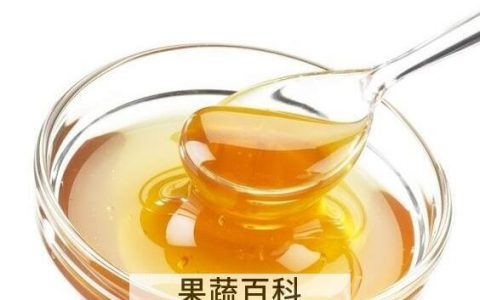 喝蜂蜜有什么好处 每天吃蜂蜜的好处介绍