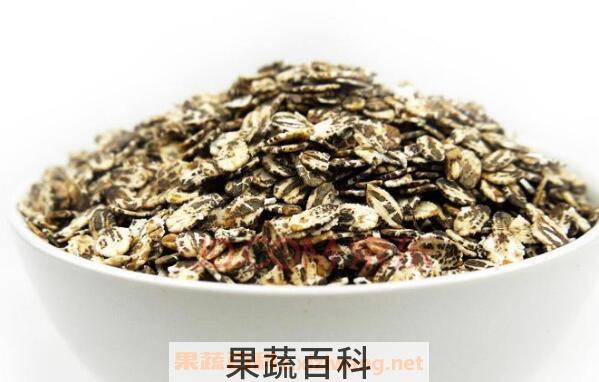 黑燕麦片的功效与作用