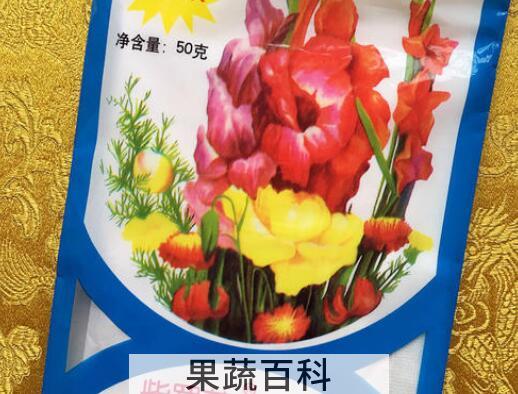 紫罗兰粉的功效与作用 紫罗兰粉怎么用