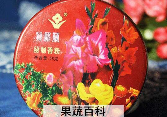 紫罗兰粉的功效与作用 紫罗兰粉怎么用