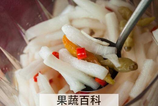 白萝卜怎么腌制好吃 白萝卜的腌制方法技巧